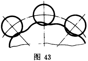 擺線針輪行星傳動 基本術語一般定義