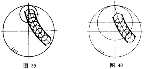 擺線針輪行星傳動 基本術語一般定義